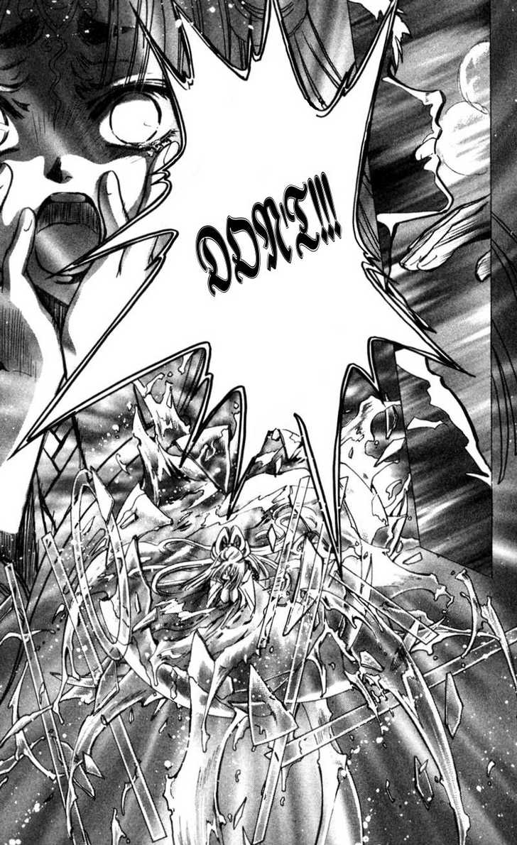 X/1999 Chapter 13.3 page 26 - Vol.13 Chapter 3
