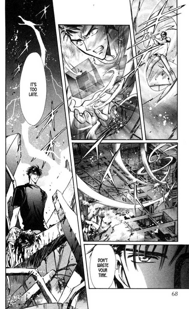 X/1999 Chapter 13.3 page 3 - Vol.13 Chapter 3