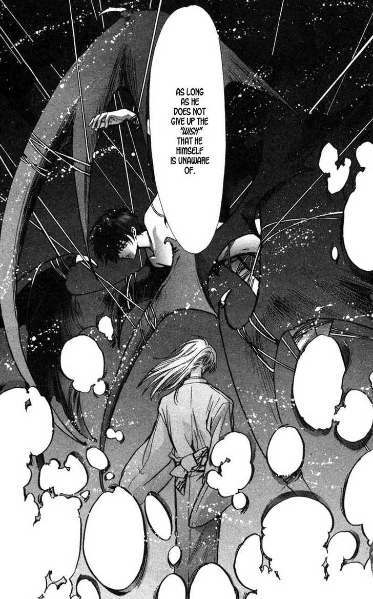 X/1999 Chapter 13.3 page 30 - Vol.13 Chapter 3