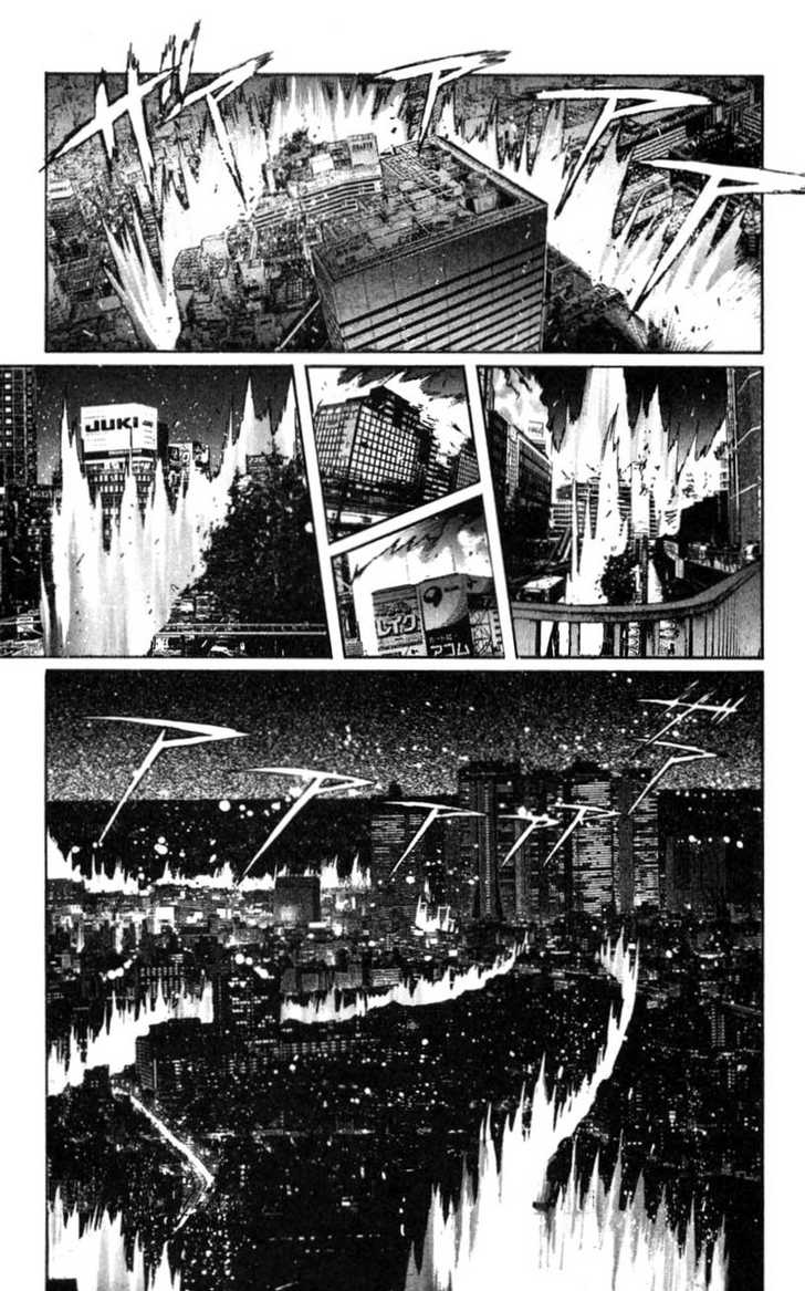 X/1999 Chapter 13.3 page 4 - Vol.13 Chapter 3