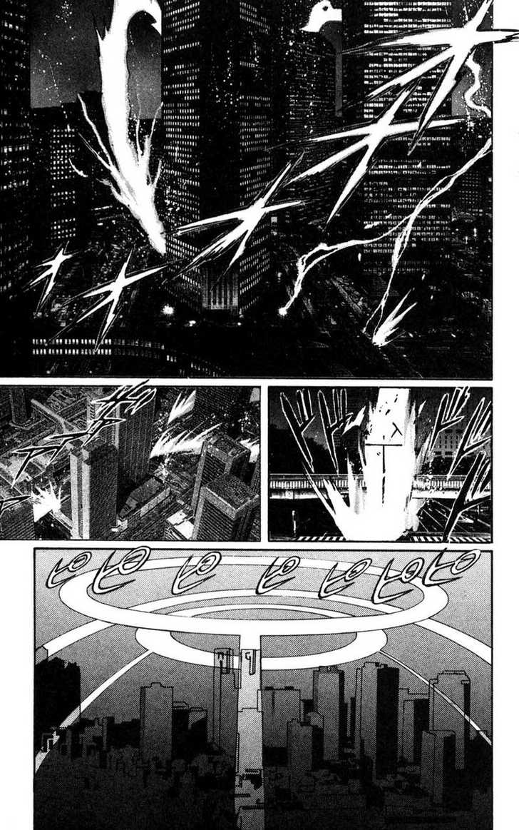 X/1999 Chapter 13.3 page 6 - Vol.13 Chapter 3