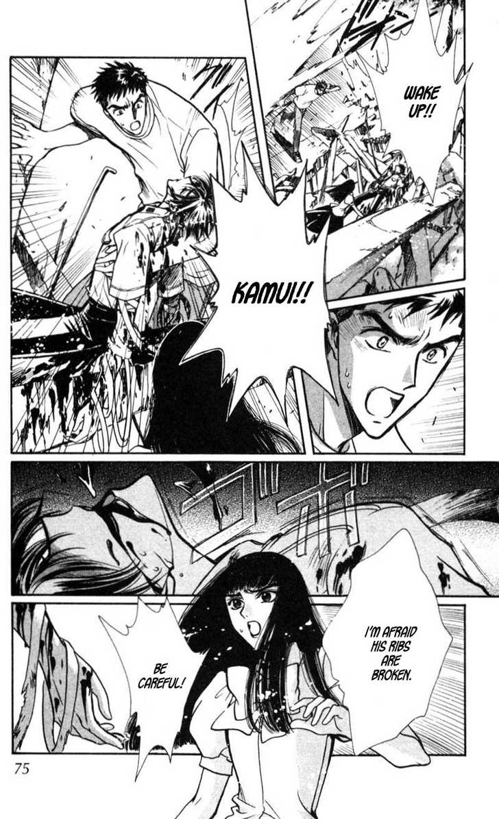 X/1999 Chapter 13.3 page 9 - Vol.13 Chapter 3