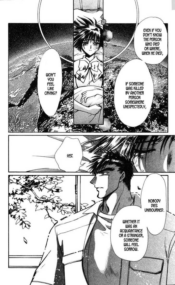 X/1999 Chapter 13.4 page 11 - Vol.13 Chapter 4