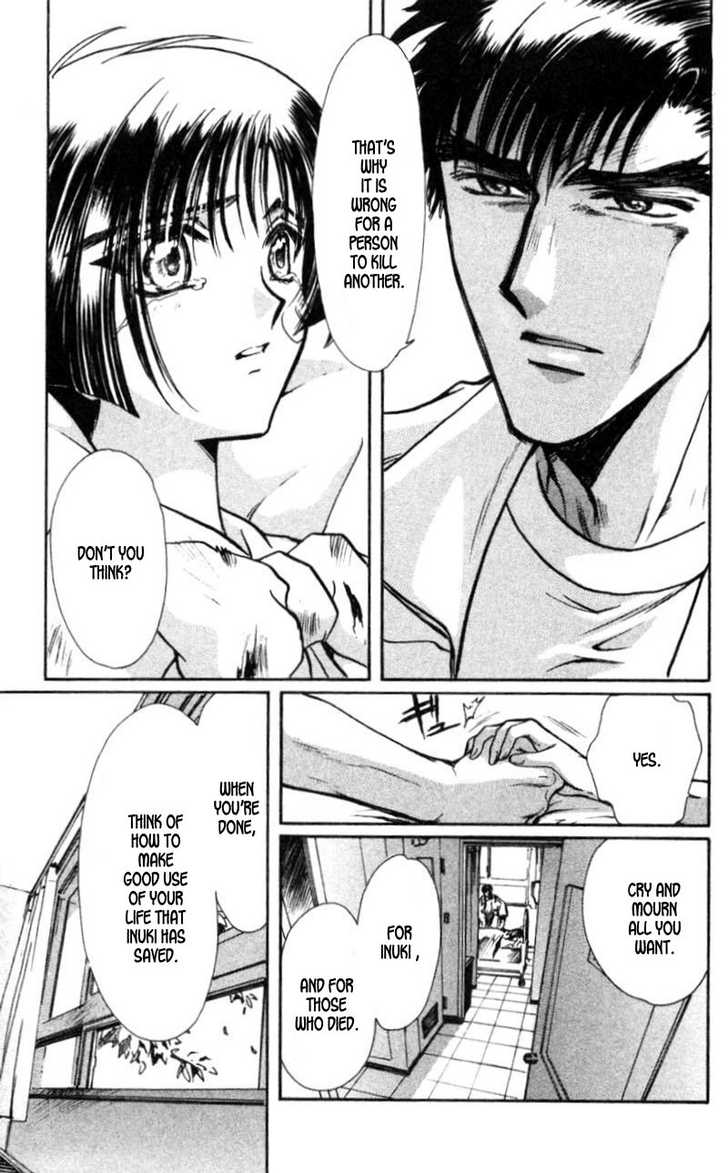 X/1999 Chapter 13.4 page 12 - Vol.13 Chapter 4