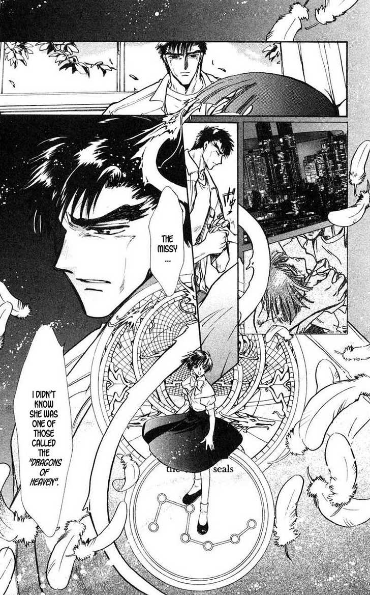 X/1999 Chapter 13.4 page 14 - Vol.13 Chapter 4