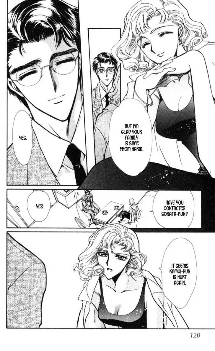 X/1999 Chapter 13.4 page 20 - Vol.13 Chapter 4