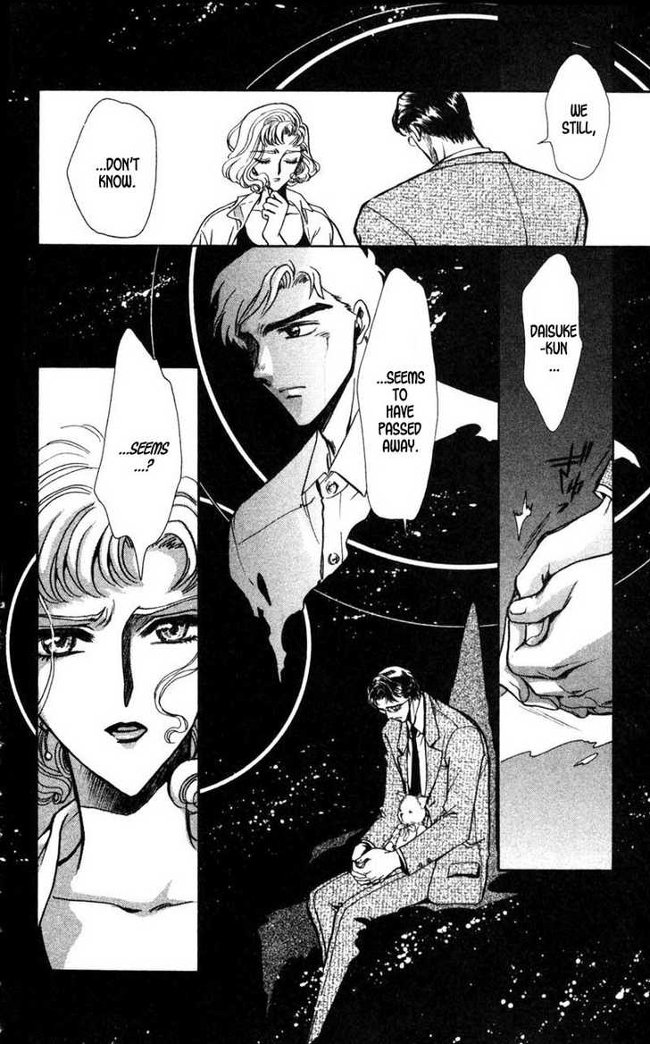 X/1999 Chapter 13.4 page 22 - Vol.13 Chapter 4