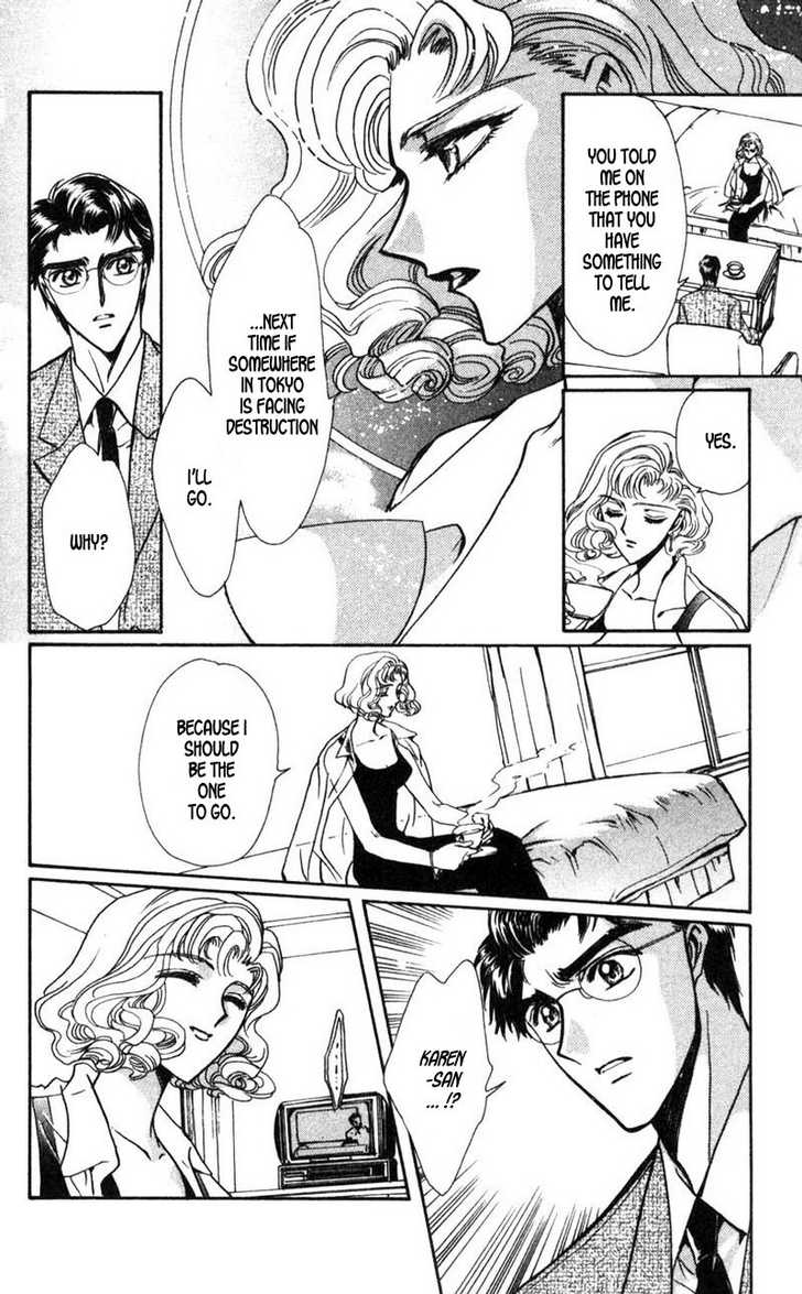 X/1999 Chapter 13.4 page 26 - Vol.13 Chapter 4
