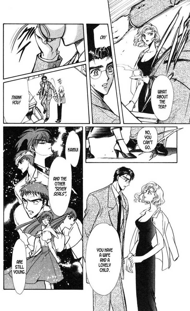 X/1999 Chapter 13.4 page 28 - Vol.13 Chapter 4