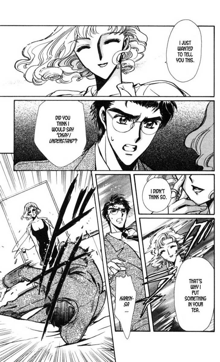 X/1999 Chapter 13.4 page 31 - Vol.13 Chapter 4