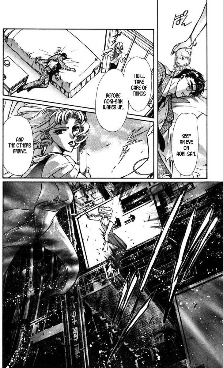 X/1999 Chapter 13.4 page 32 - Vol.13 Chapter 4