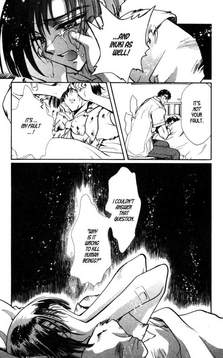 X/1999 Chapter 13.4 page 4 - Vol.13 Chapter 4