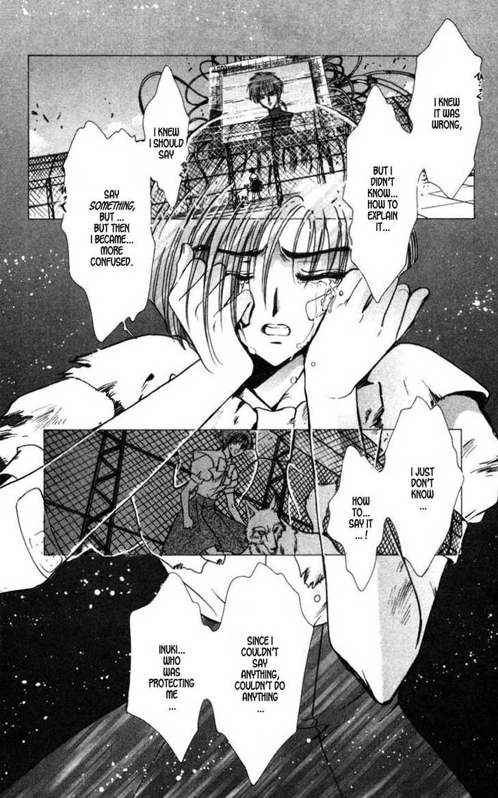 X/1999 Chapter 13.4 page 5 - Vol.13 Chapter 4