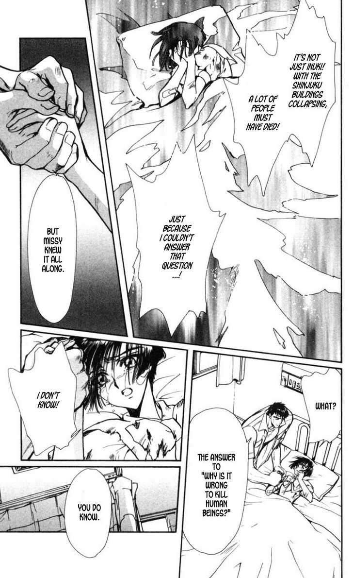 X/1999 Chapter 13.4 page 6 - Vol.13 Chapter 4