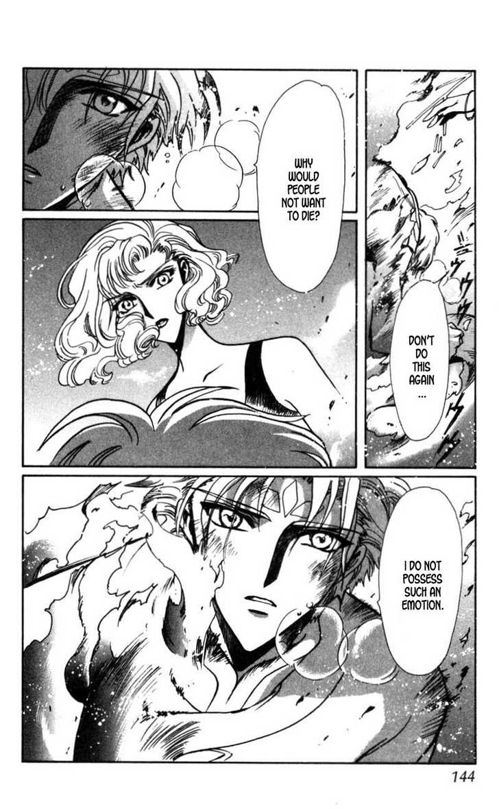 X/1999 Chapter 13.5 page 11 - Vol.13 Chapter 5