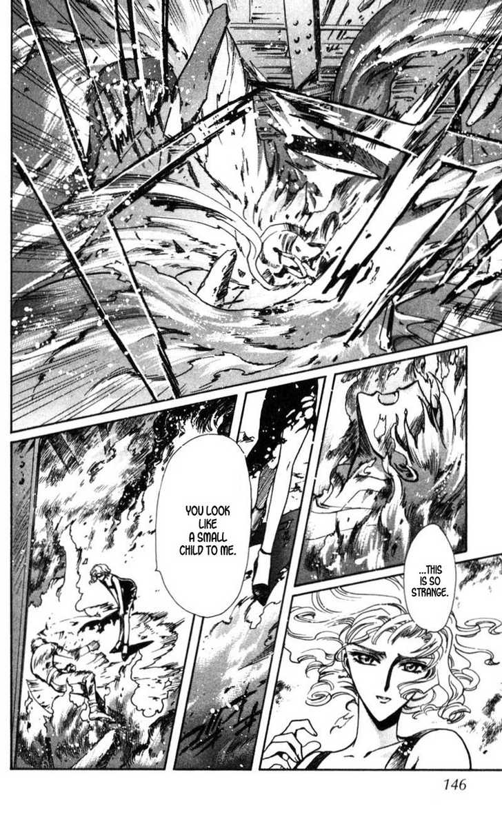 X/1999 Chapter 13.5 page 13 - Vol.13 Chapter 5