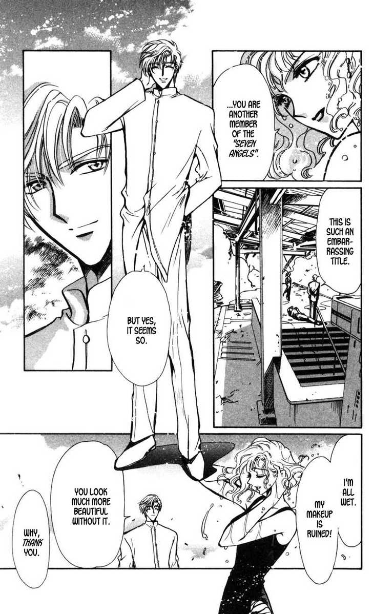X/1999 Chapter 13.5 page 16 - Vol.13 Chapter 5