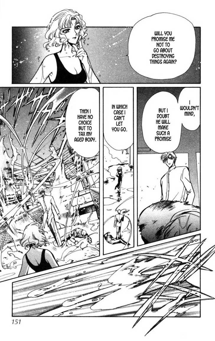 X/1999 Chapter 13.5 page 18 - Vol.13 Chapter 5