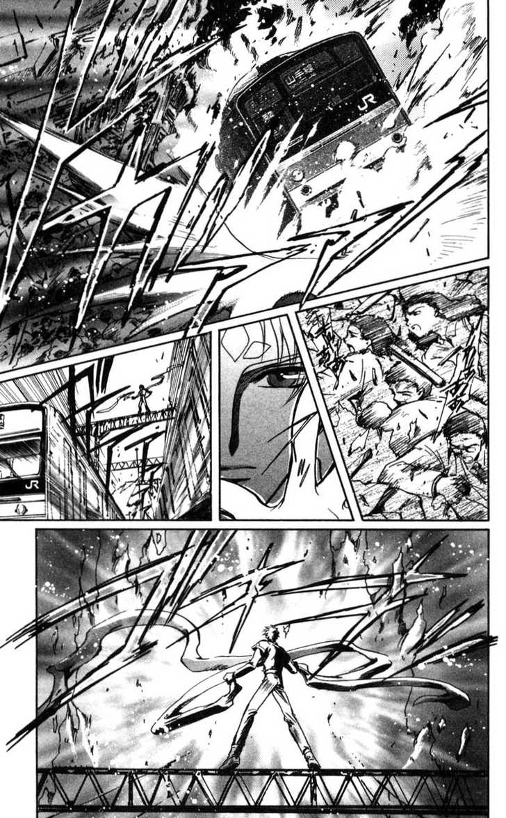 X/1999 Chapter 13.5 page 2 - Vol.13 Chapter 5