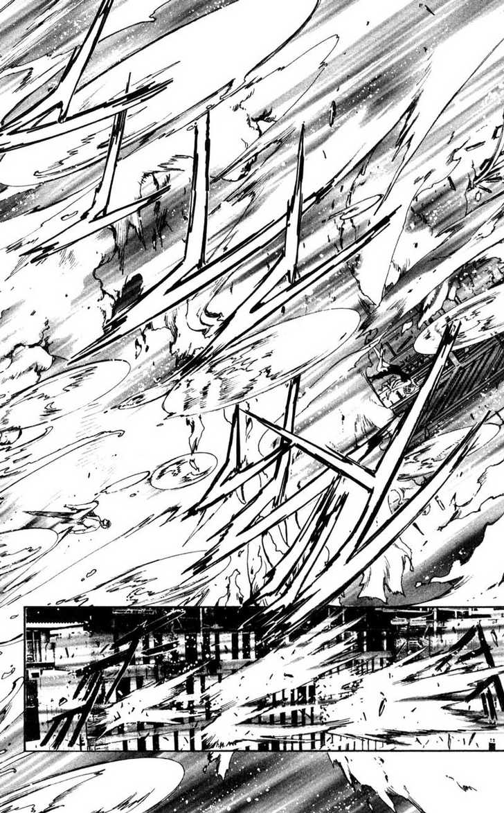 X/1999 Chapter 13.5 page 20 - Vol.13 Chapter 5