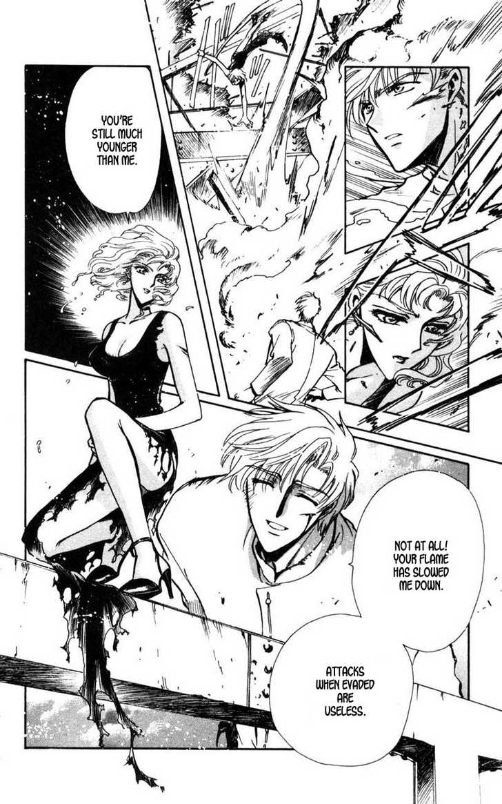 X/1999 Chapter 13.5 page 22 - Vol.13 Chapter 5