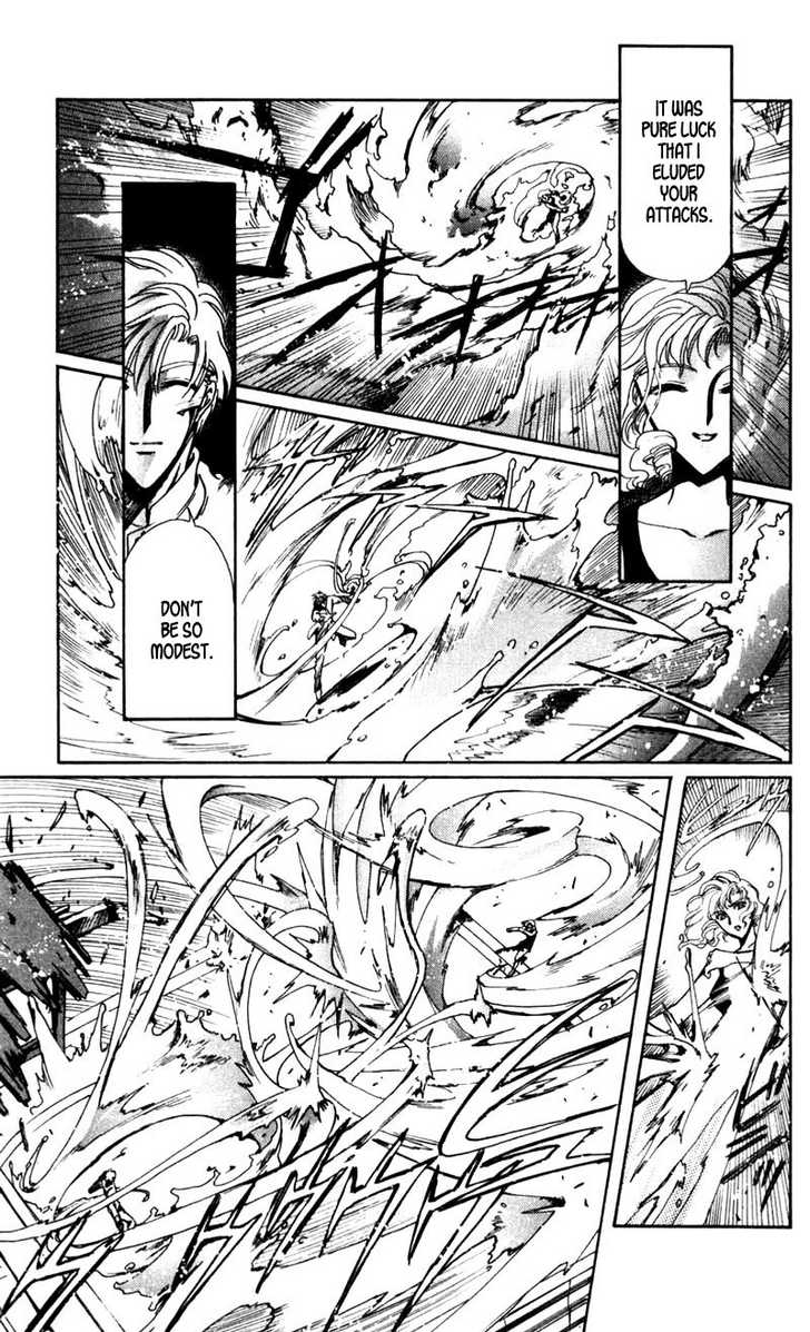 X/1999 Chapter 13.5 page 23 - Vol.13 Chapter 5