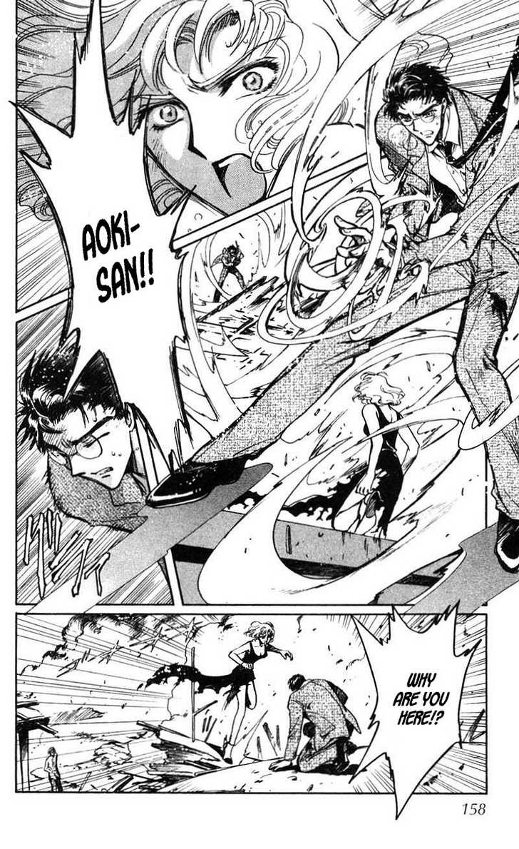 X/1999 Chapter 13.5 page 24 - Vol.13 Chapter 5
