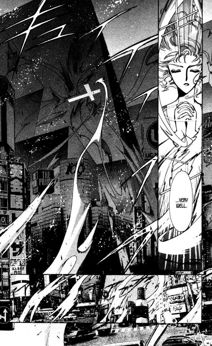 X/1999 Chapter 13.5 page 26 - Vol.13 Chapter 5