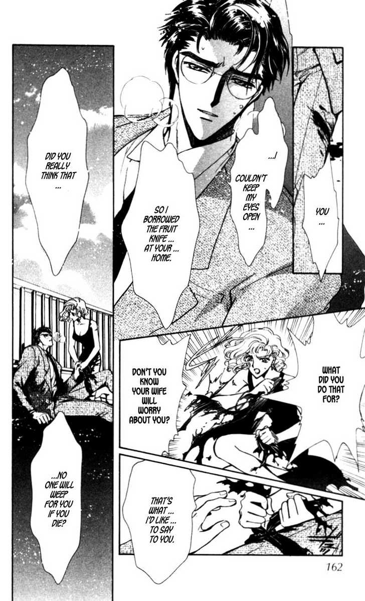 X/1999 Chapter 13.5 page 28 - Vol.13 Chapter 5