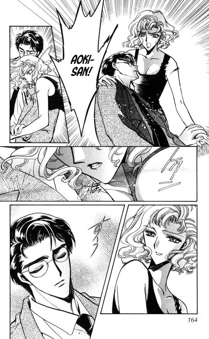 X/1999 Chapter 13.5 page 30 - Vol.13 Chapter 5