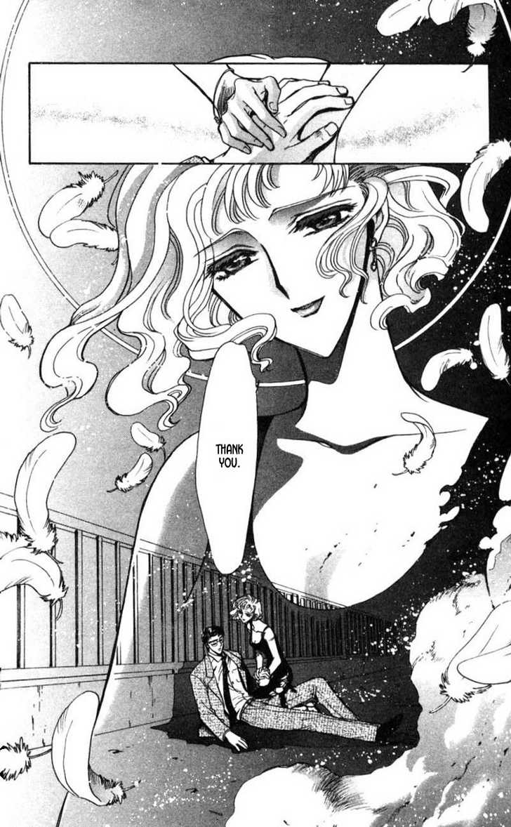 X/1999 Chapter 13.5 page 32 - Vol.13 Chapter 5
