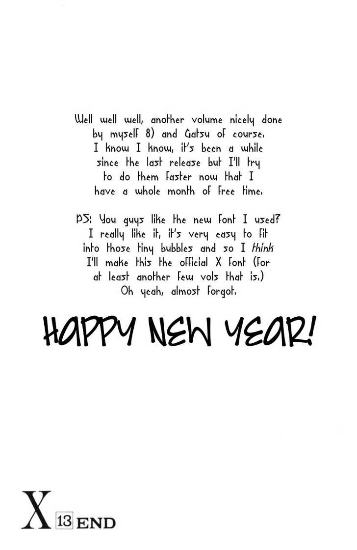 X/1999 Chapter 13.5 page 33 - Vol.13 Chapter 5