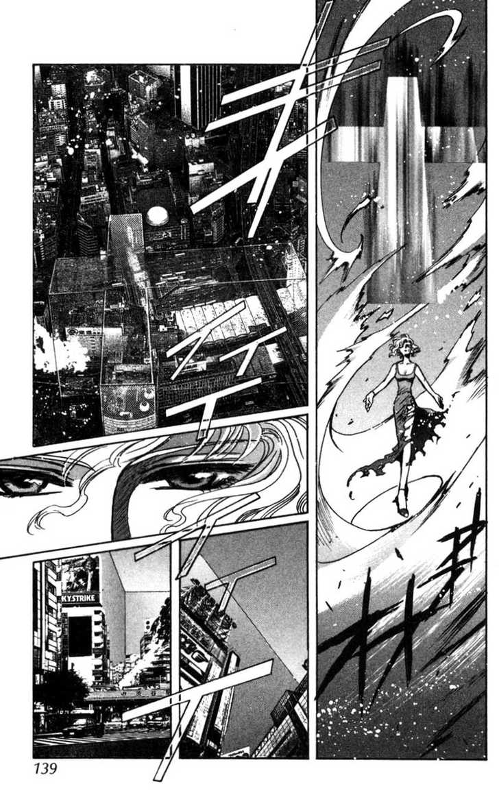 X/1999 Chapter 13.5 page 6 - Vol.13 Chapter 5