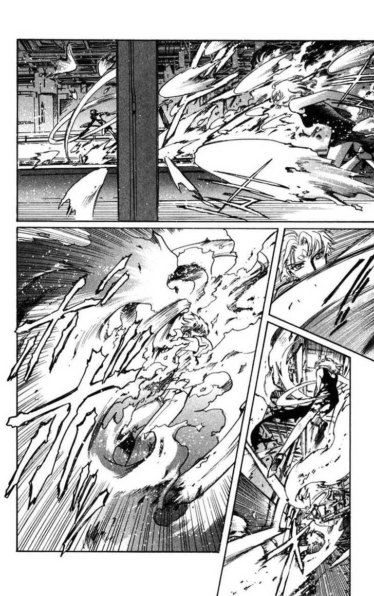 X/1999 Chapter 13.5 page 9 - Vol.13 Chapter 5
