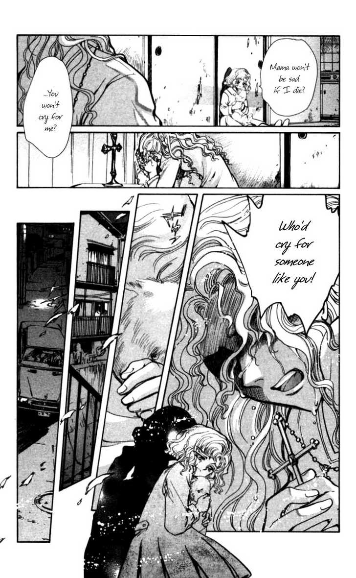 X/1999 Chapter 13.6 page 5 - Vol.13 Chapter 6: Kasumi's Sidestory