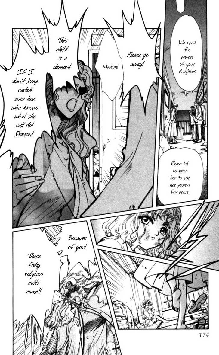 X/1999 Chapter 13.6 page 6 - Vol.13 Chapter 6: Kasumi's Sidestory