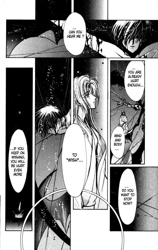 X/1999 Chapter 14.1 page 10 - Vol.14 Chapter 1
