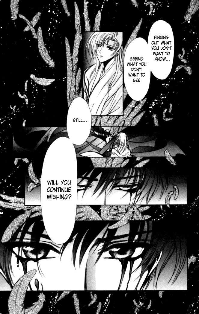 X/1999 Chapter 14.1 page 11 - Vol.14 Chapter 1
