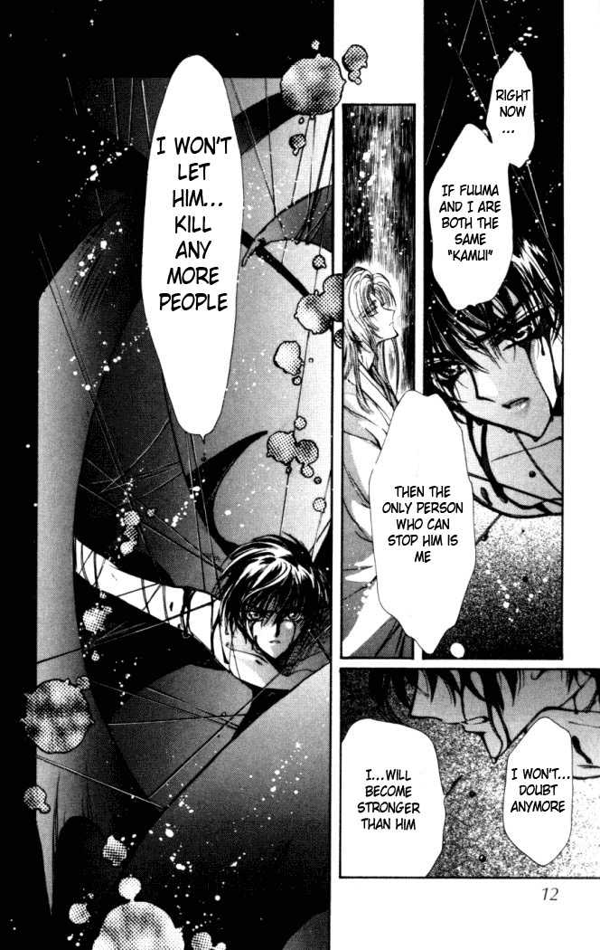 X/1999 Chapter 14.1 page 12 - Vol.14 Chapter 1