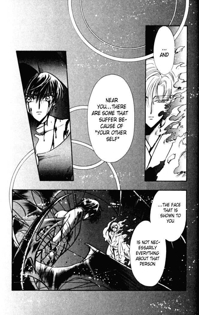 X/1999 Chapter 14.1 page 18 - Vol.14 Chapter 1