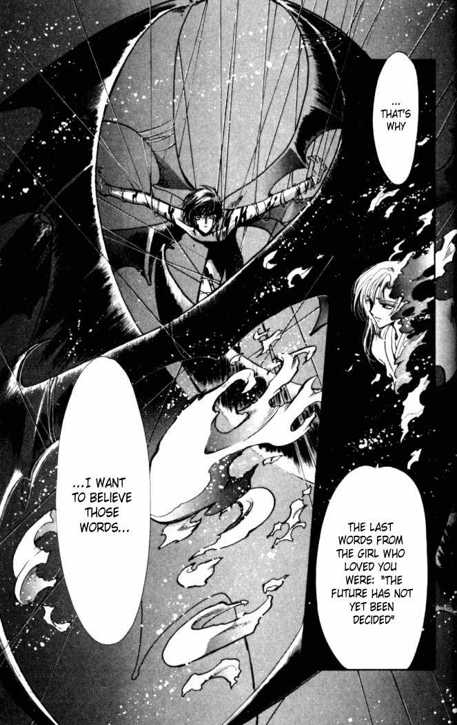 X/1999 Chapter 14.1 page 20 - Vol.14 Chapter 1