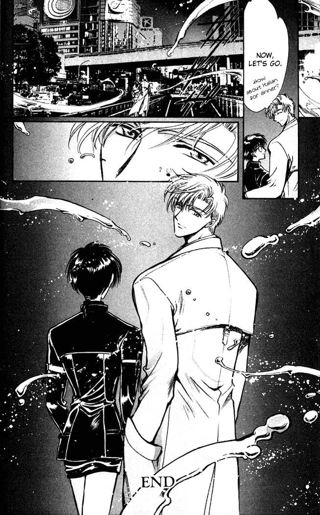 X/1999 Chapter 14.10 page 10 - Vol.14 Chapter 10