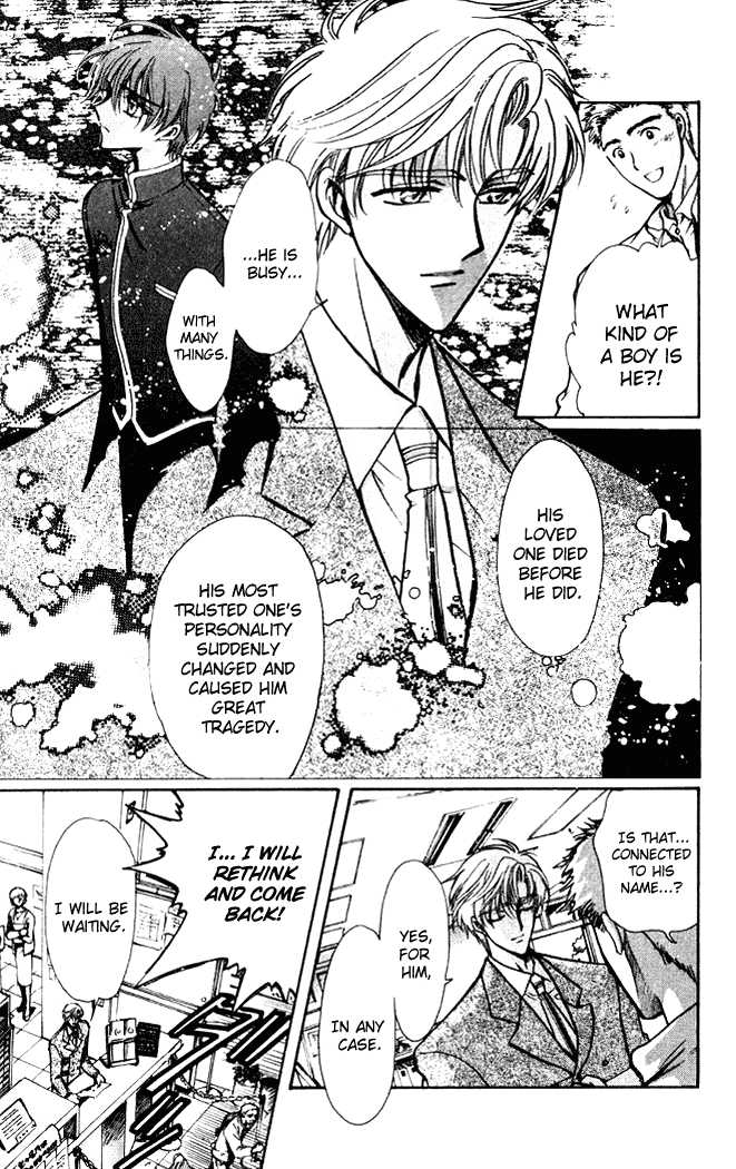 X/1999 Chapter 14.10 page 4 - Vol.14 Chapter 10