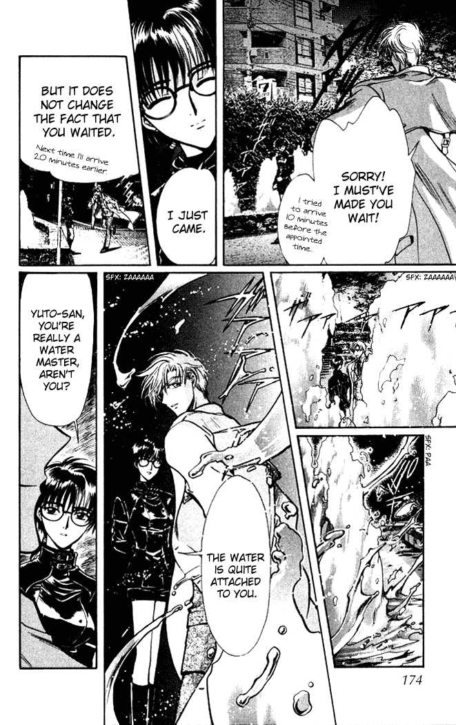 X/1999 Chapter 14.10 page 7 - Vol.14 Chapter 10