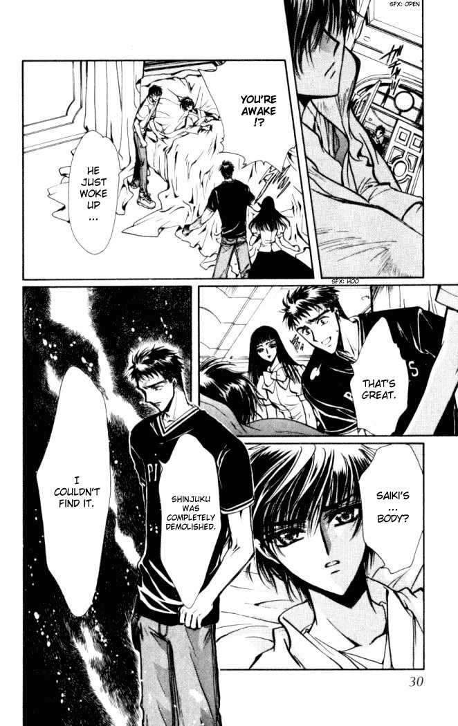 X/1999 Chapter 14.2 page 10 - Vol.14 Chapter 2