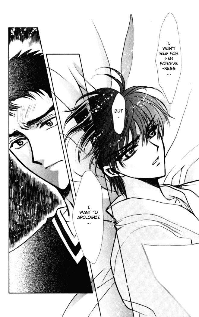 X/1999 Chapter 14.2 page 12 - Vol.14 Chapter 2