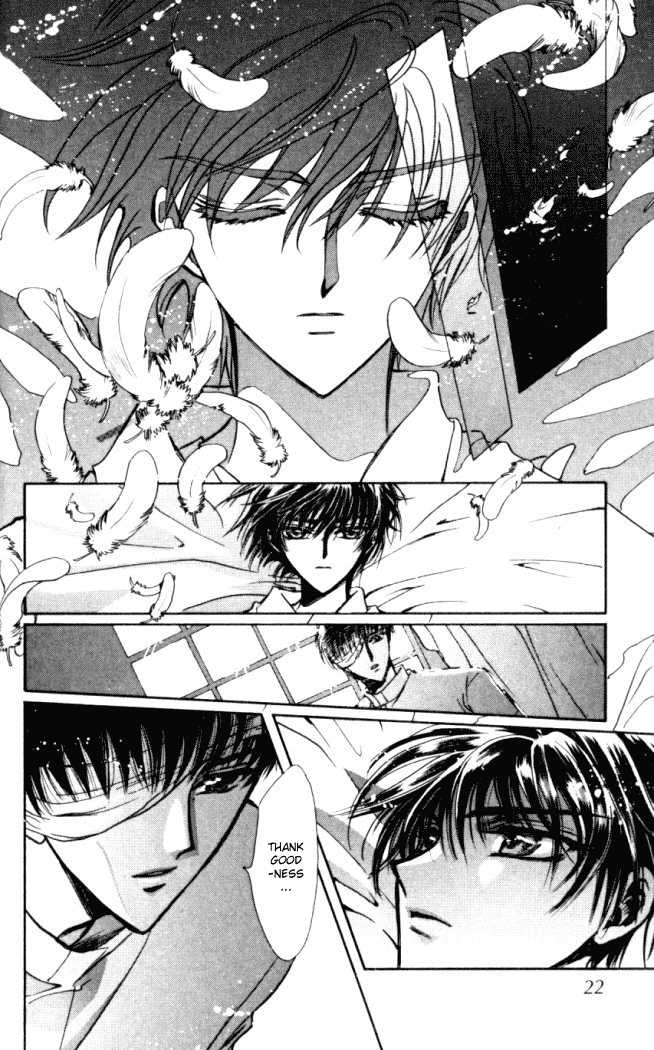 X/1999 Chapter 14.2 page 2 - Vol.14 Chapter 2