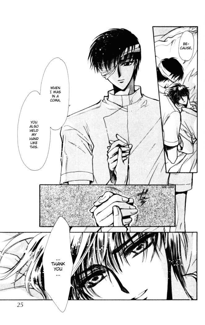 X/1999 Chapter 14.2 page 5 - Vol.14 Chapter 2