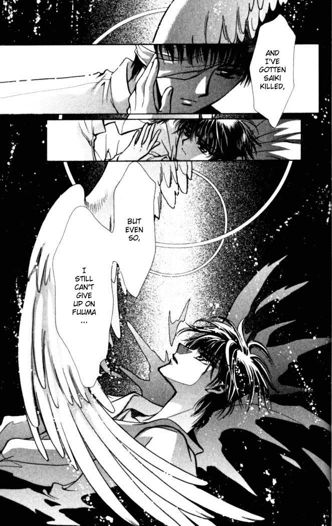 X/1999 Chapter 14.2 page 7 - Vol.14 Chapter 2