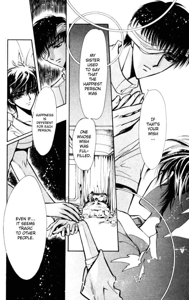 X/1999 Chapter 14.2 page 8 - Vol.14 Chapter 2